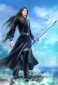慈航靜齋覆雨翻雲