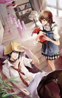 女駙馬傳奇之緣定三生