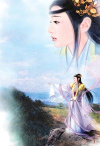 陳木